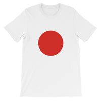 Japan Unisex Short Sleeve T-Shirt - Robert Bowen Tees